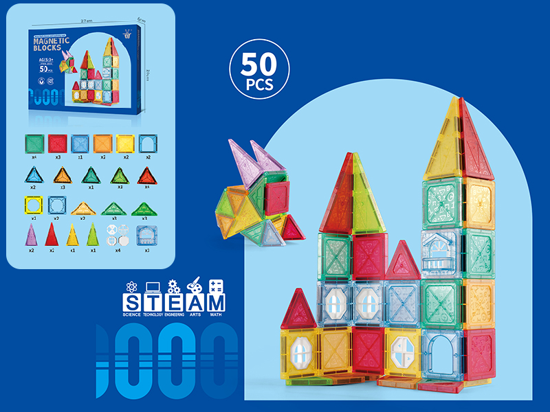 Magnetic Building Blocks 50pcs