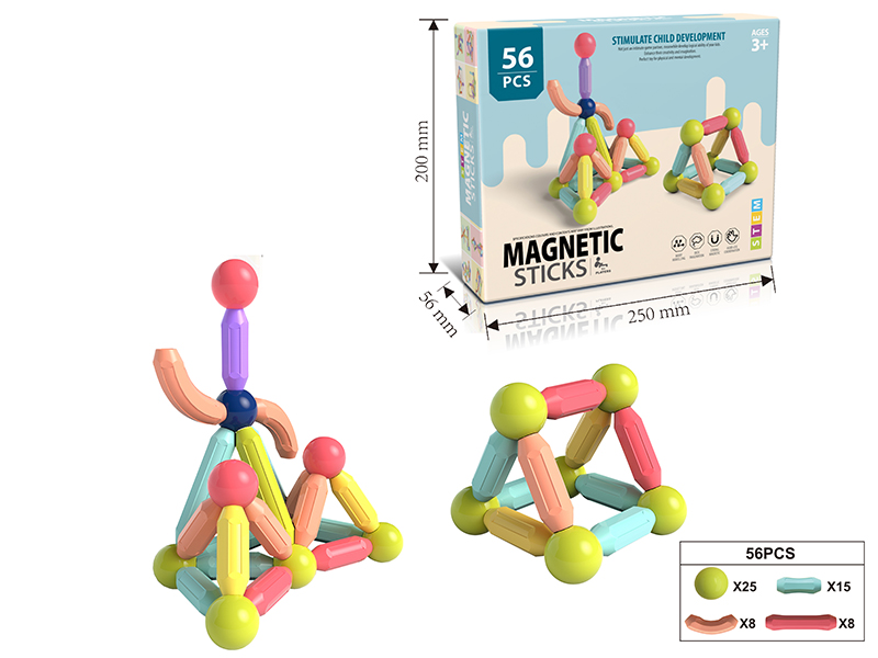 Magnetic Stick 56pcs