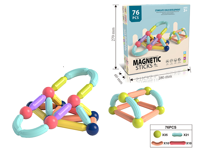 Magnetic Stick 76pcs