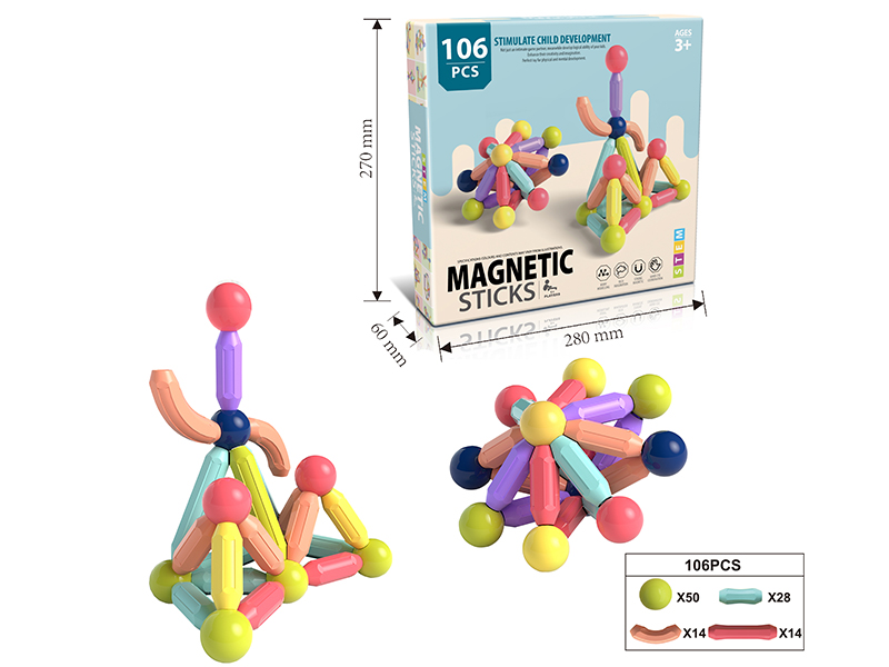 Magnetic Stick 106pcs