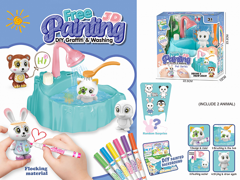 DIY Graffiti & Washing Solid Animal(Flocking Material)2 Animal