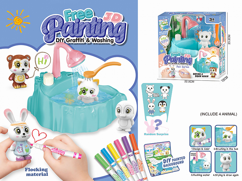 DIY Graffiti & Washing Solid Animal(Flocking Material)4 Animal