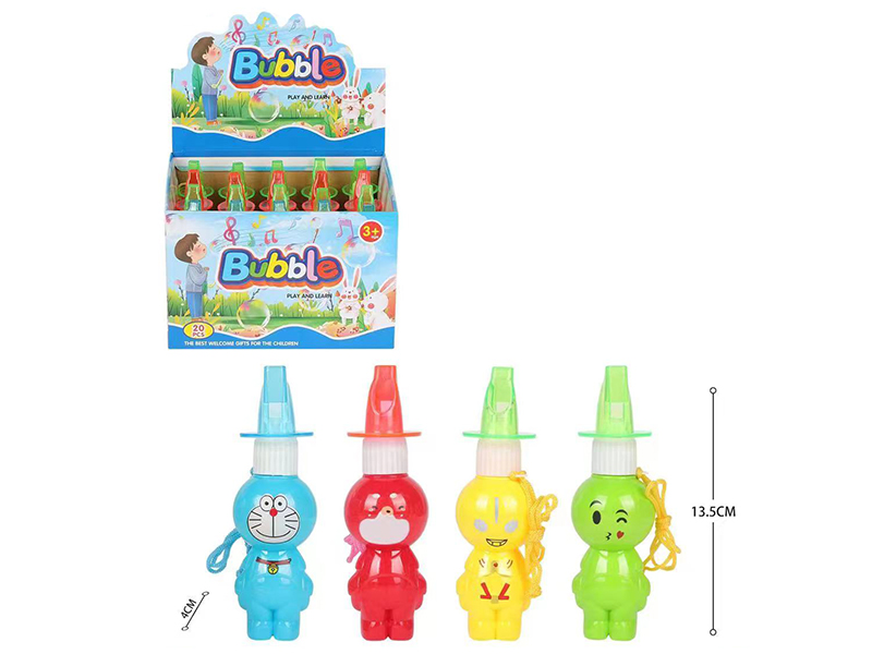 Whistle Bubble Water 13.5cm 20PCS