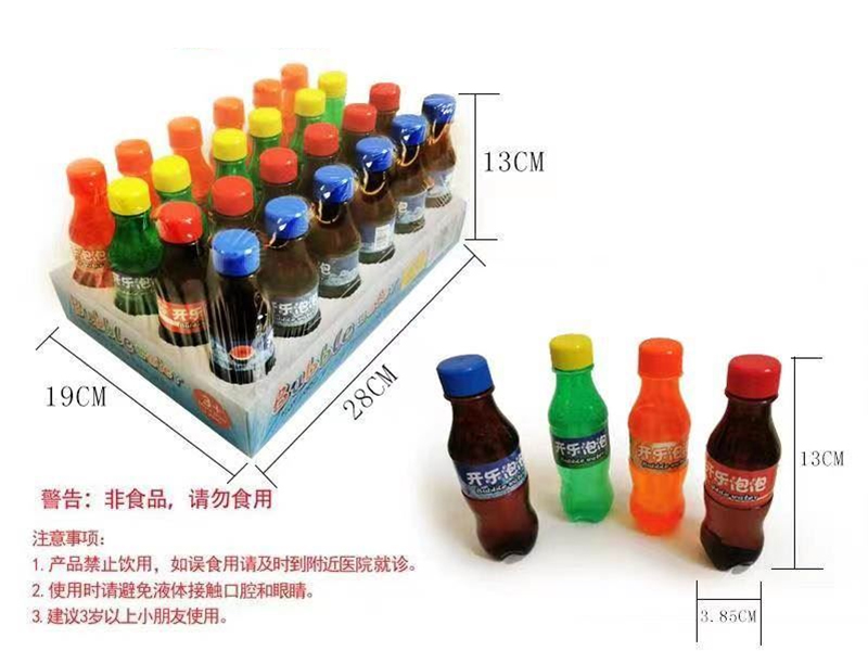 Bubble Water Toys 24pcs