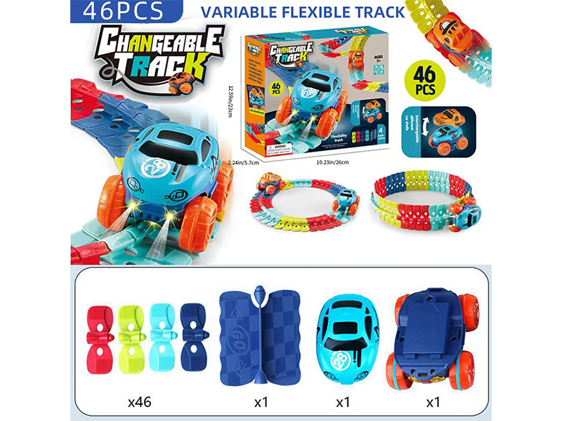 Intercity Roller Coaster - Regular Edition(46PCS)