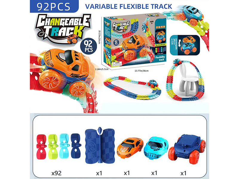 Intercity Roller Coaster - Regular Edition(92PCS)