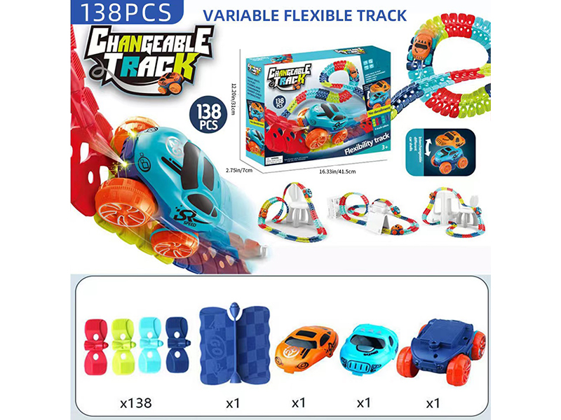 Intercity Roller Coaster - Regular Edition(138PCS)