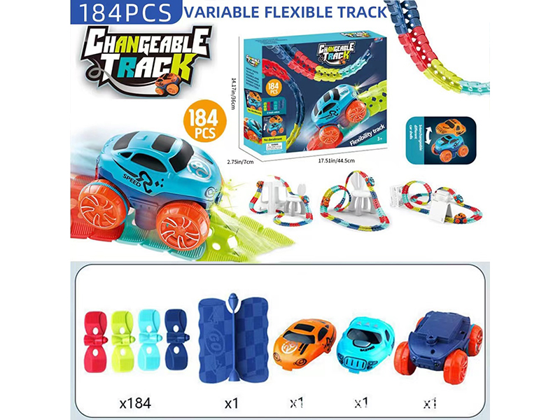 Intercity Roller Coaster - Regular Edition(184PCS)