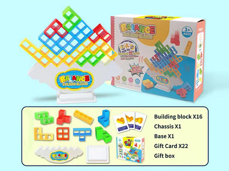 16PCS Russian Building Blocks