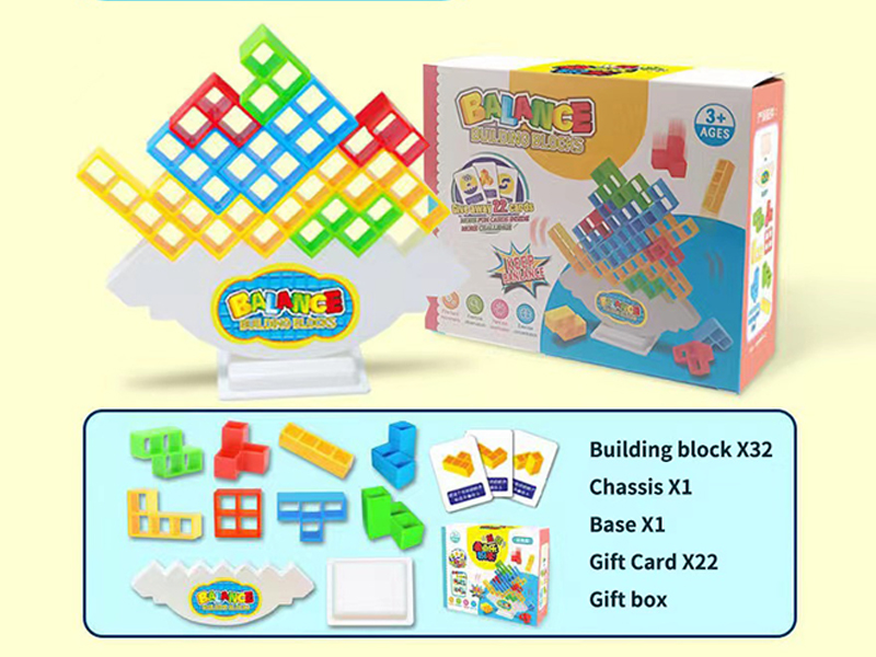 32PCS Russian Building Blocks
