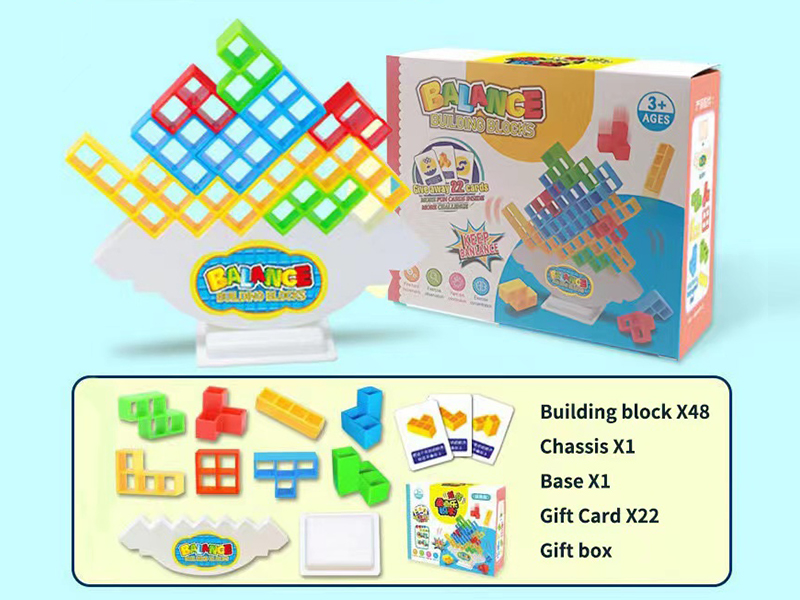48PCS Russian Building Blocks