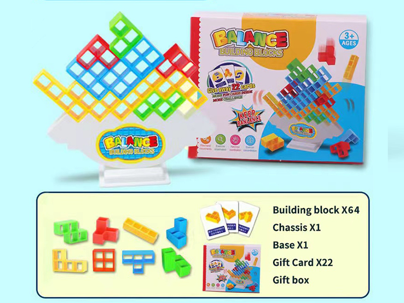 64PCS Russian Building Blocks