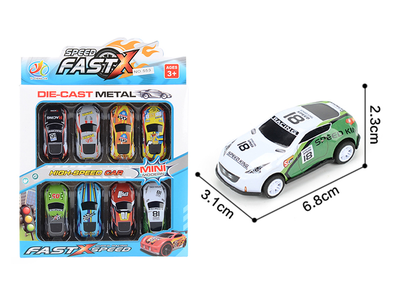 Light Alloy Pull Back Car 8PCS