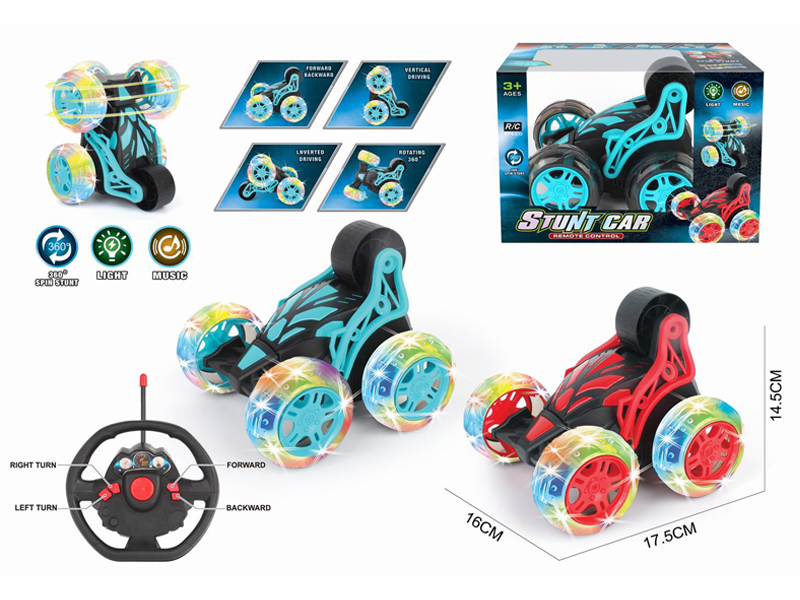 1:16 R/C Stunt Vehicle