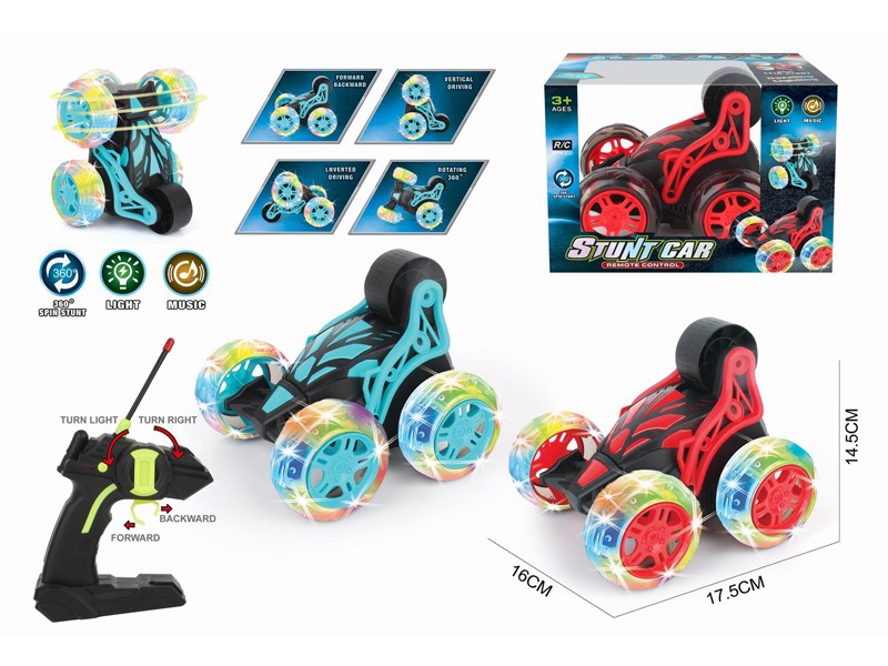 1:16 R/C Stunt Vehicle