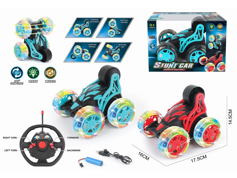 1:16 R/C Stunt Vehicle