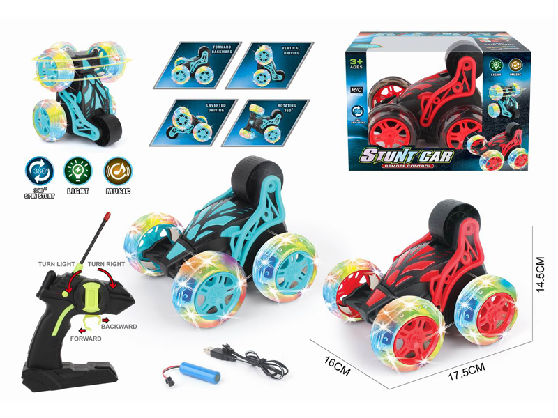 1:16 R/C Stunt Vehicle