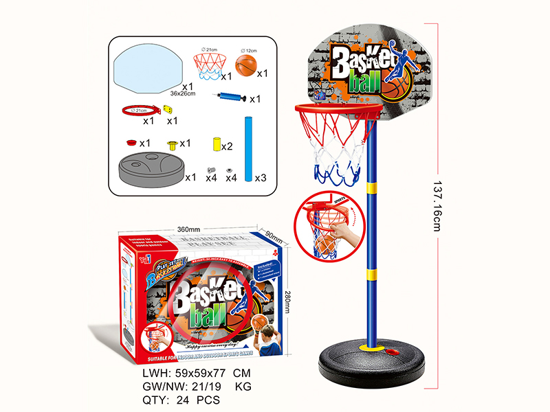 BASKET Street Graffiti Basketball Board Rack