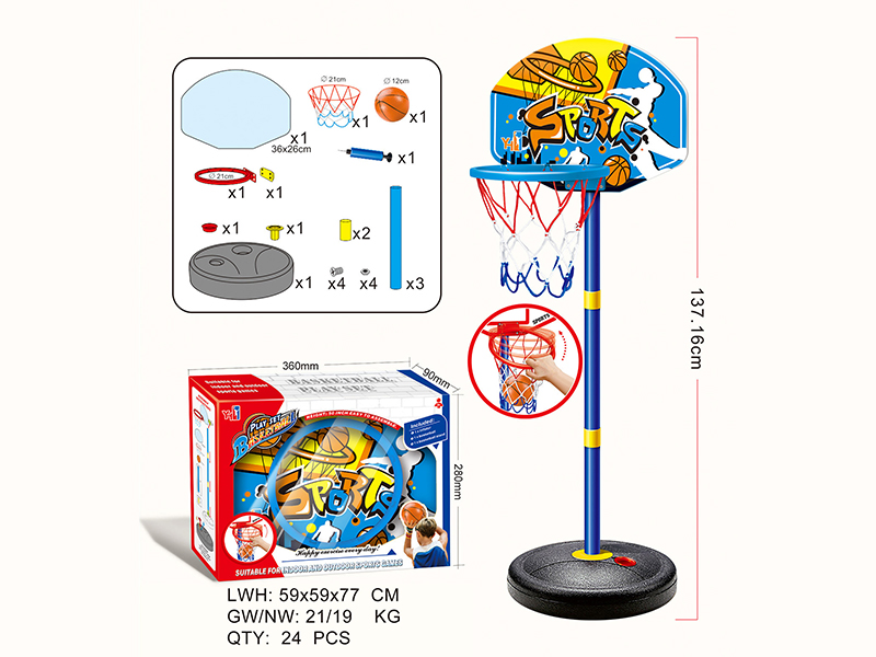 SPORTS Blue And White Basketball Board Rack