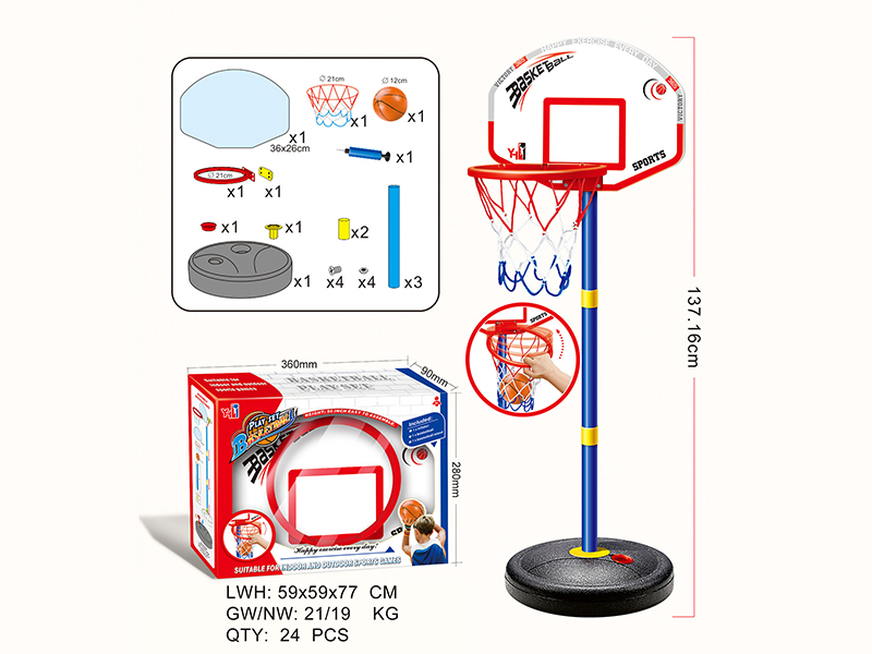 Red And White Basketball Board Rack