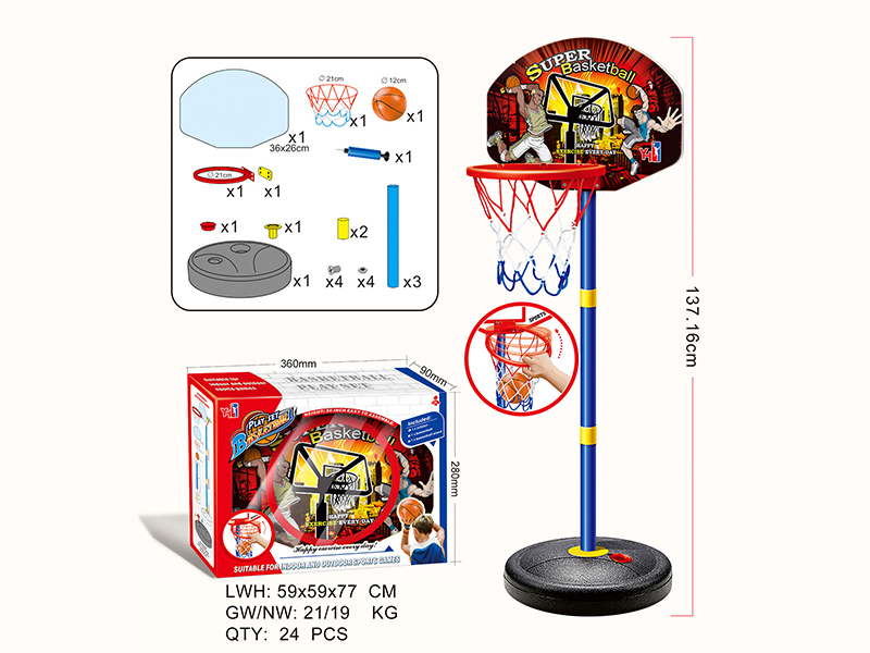 Two Person Street Graffiti Basketball Board Rack