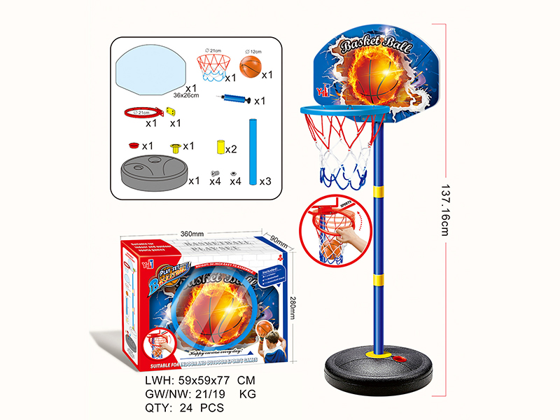 Flame Basketball Board Rack