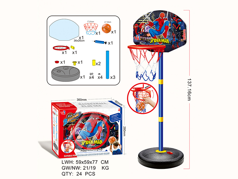 Spider Man Basketball Rack