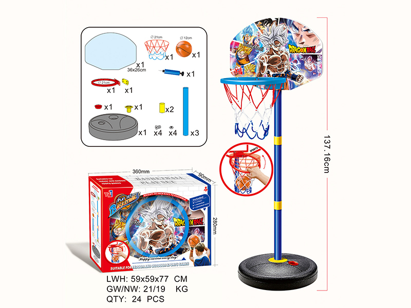 Dragon Ball Sun Wukong Basketball Rack