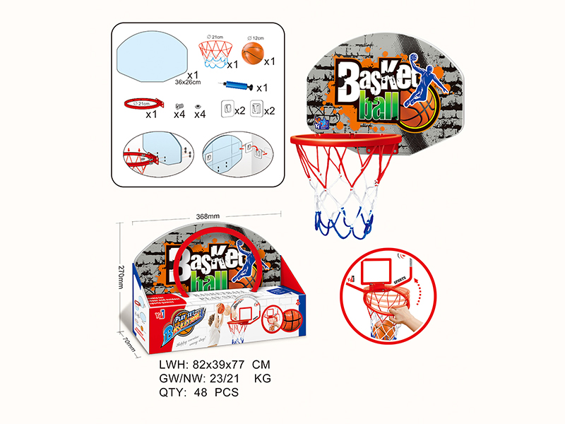 BASKET Street Graffiti Basketball Board Rack