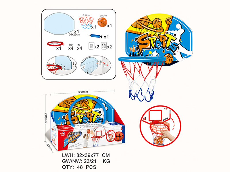 SPORTS Blue And White Basketball Board Rack