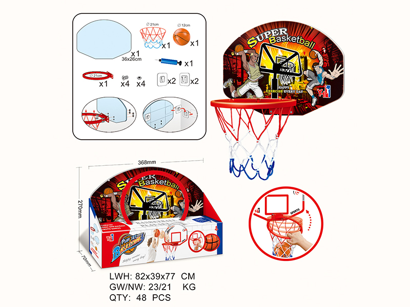 Two Person Street Graffiti Basketball Board Rack