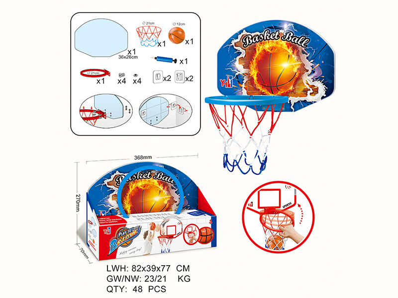 Flame Basketball Board Rack