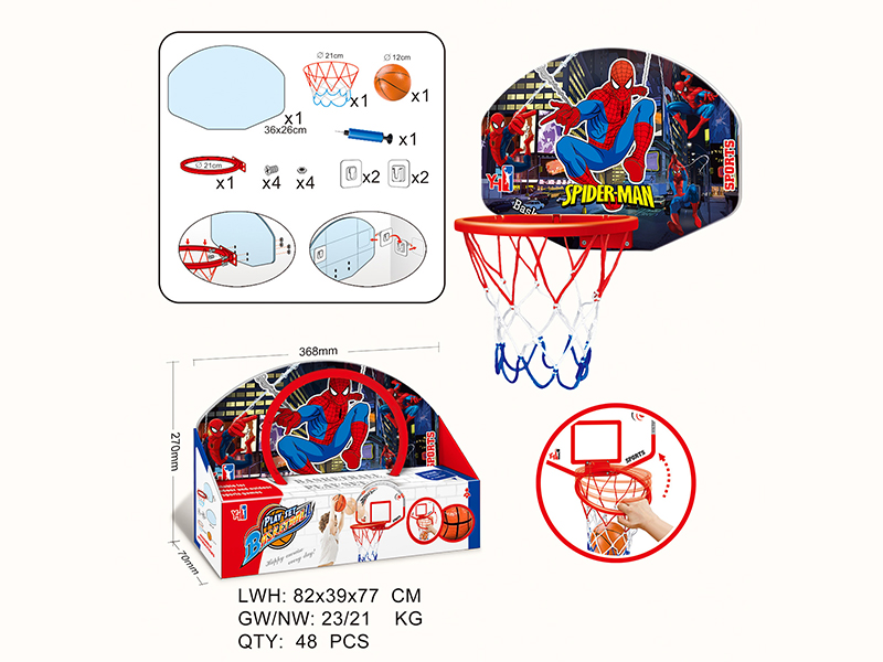 Spider Man Basketball Rack