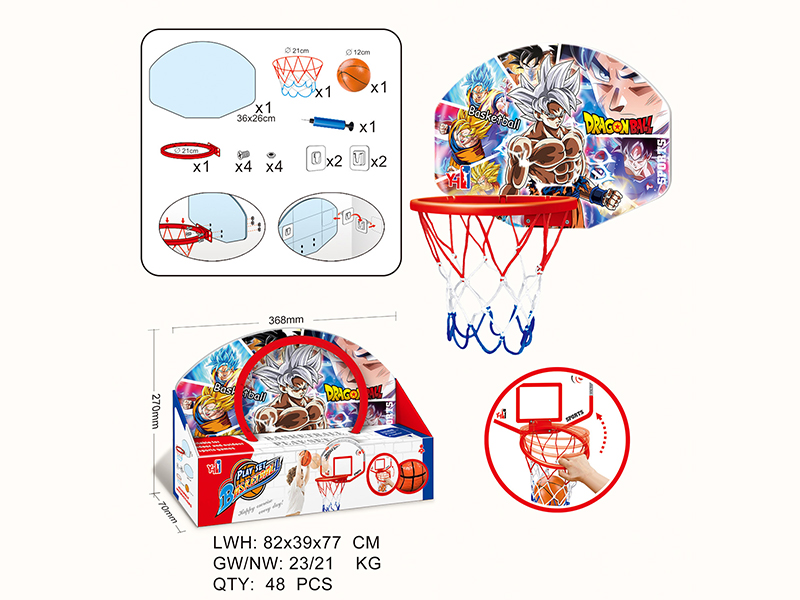 Dragon Ball Sun Wukong Basketball Rack