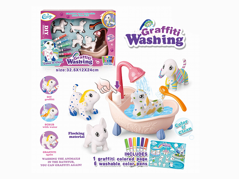 DIY Graffiti & Washing Solid Flocking Material Animal