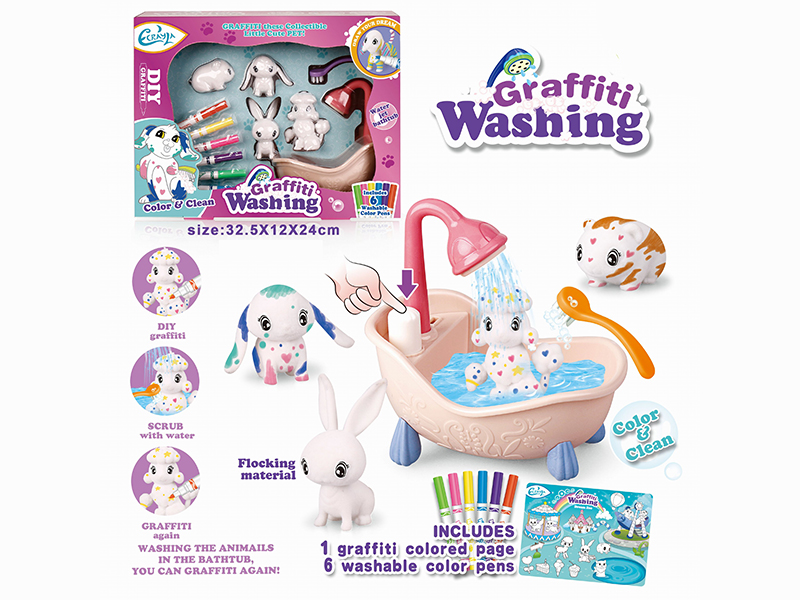 DIY Graffiti & Washing Solid Flocking Material Animal