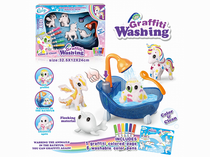 DIY Graffiti & Washing Solid Flocking Material Animal