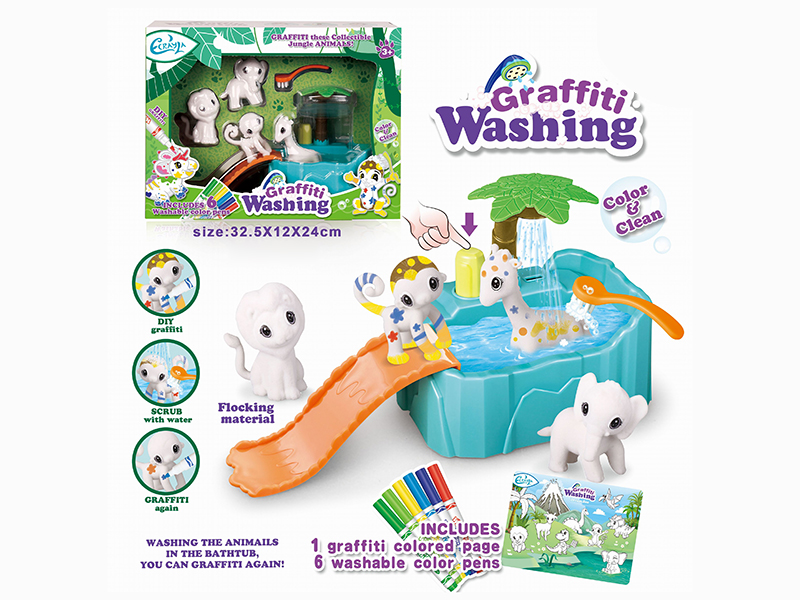 DIY Graffiti & Washing Solid Flocking Material Animal