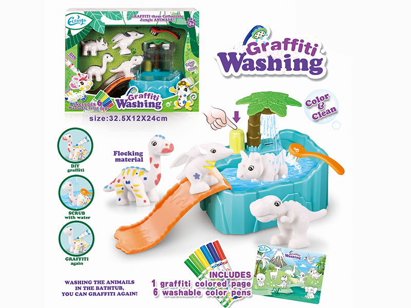 DIY Graffiti & Washing Solid Flocking Material Animal