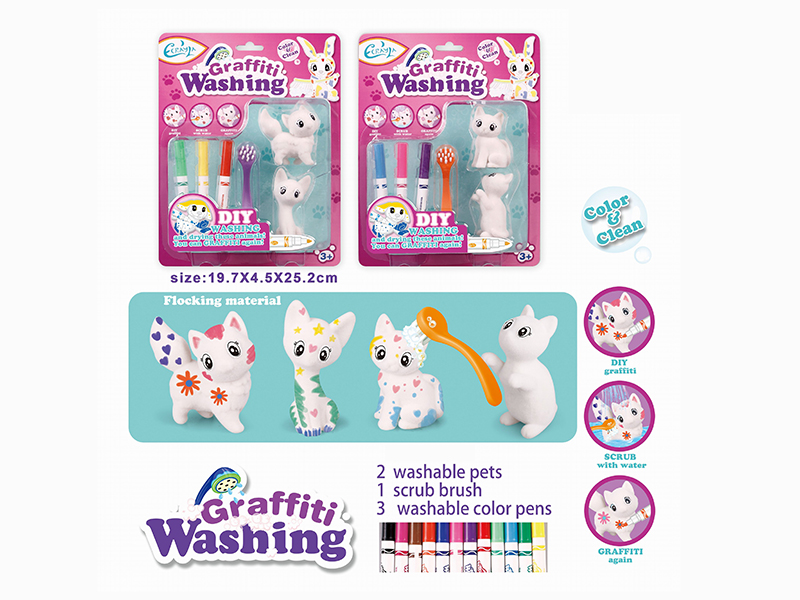 DIY Graffiti & Washing Solid Flocking Material Animal