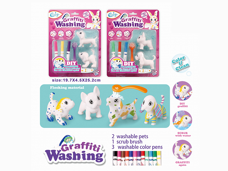 DIY Graffiti & Washing Solid Flocking Material Animal