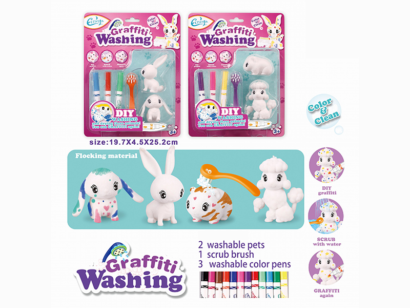 DIY Graffiti & Washing Solid Flocking Material Animal