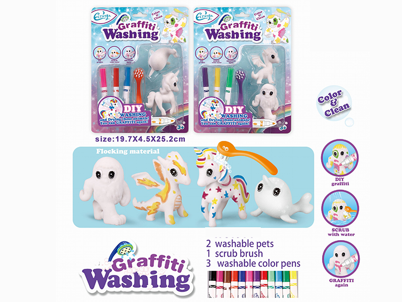 DIY Graffiti & Washing Solid Flocking Material Animal