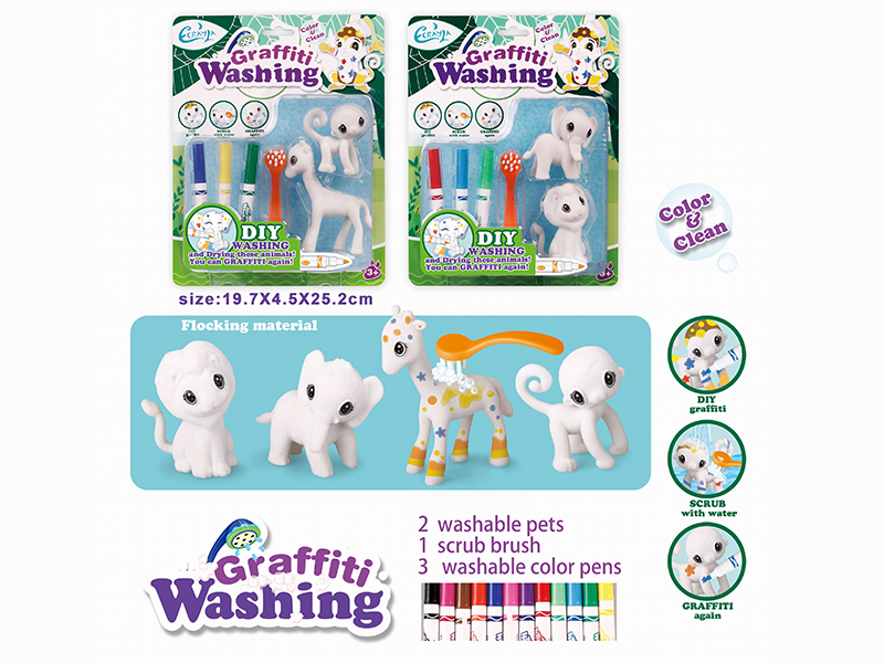 DIY Graffiti & Washing Solid Flocking Material Animal