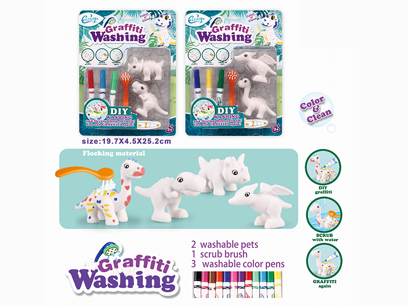 DIY Graffiti & Washing Solid Flocking Material Animal