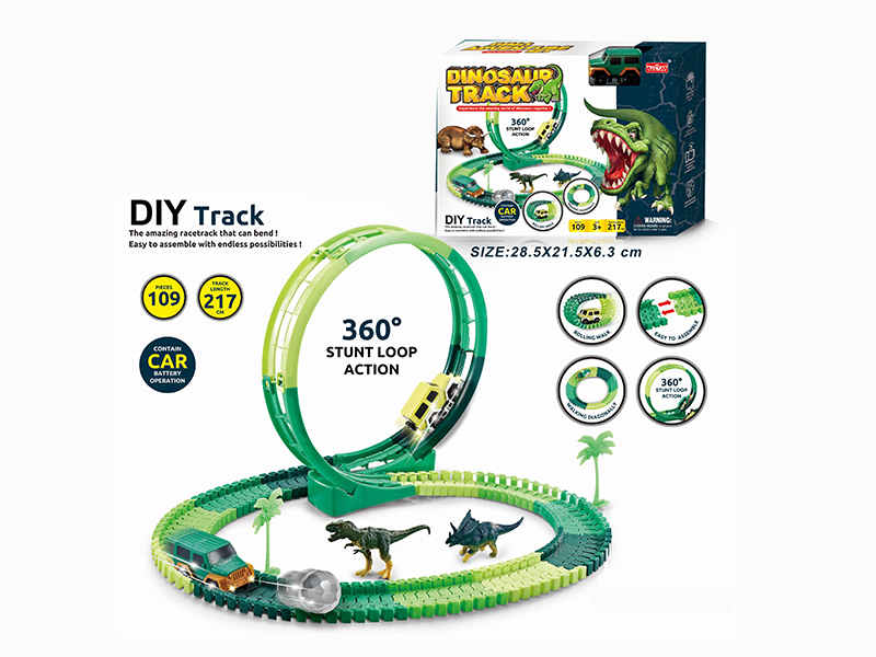 B/O Rotating Roller Coaster Dinosaur Track Car Set With Lights 109pcs(Not Included Batteries)
