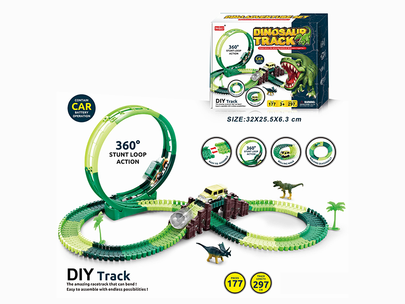 B/O Rotating Roller Coaster Dinosaur Track Car Set With Lights 177pcs(Not Included Batteries)
