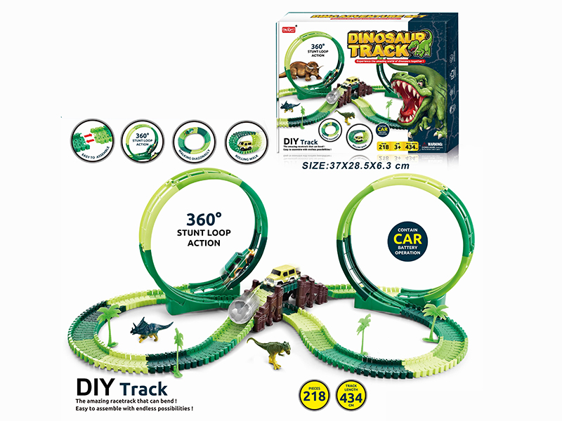 B/O Rotating Roller Coaster Dinosaur Track Car Set With Lights 218pcs(Not Included Batteries)