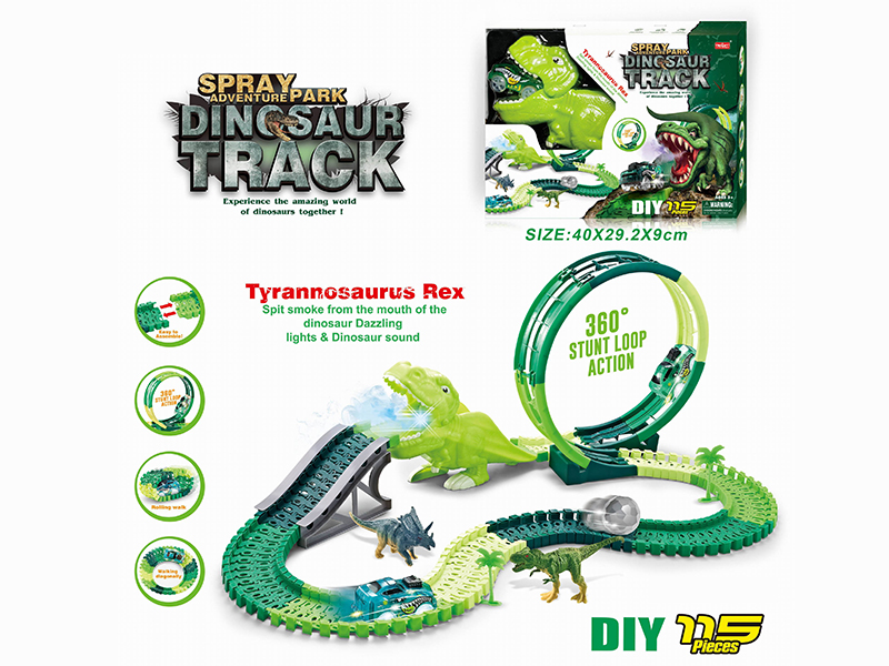 B/O Rotating Roller Coaster Spray Dinosaur Track Car Set With Lights 115pcs(Not Included Batteries)