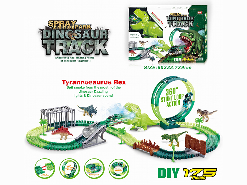 B/O Rotating Roller Coaster Spray Dinosaur Track Car Set With Lights 175pcs(Not Included Batteries)